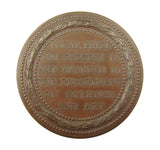 1856 Department Of Science & Art Queens Medal - By Wyon