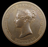 1856 Department Of Science & Art Queens Medal - By Wyon