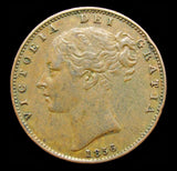 Victoria 1856 Farthing - R/E In VICTORIA - VF