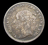 Victoria 1858 Maundy Penny - EF