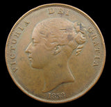 Victoria 1858 Penny - VF