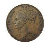Victoria 1858/2 Penny - VF