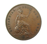 Victoria 1858 Penny - Large Rose - NEF