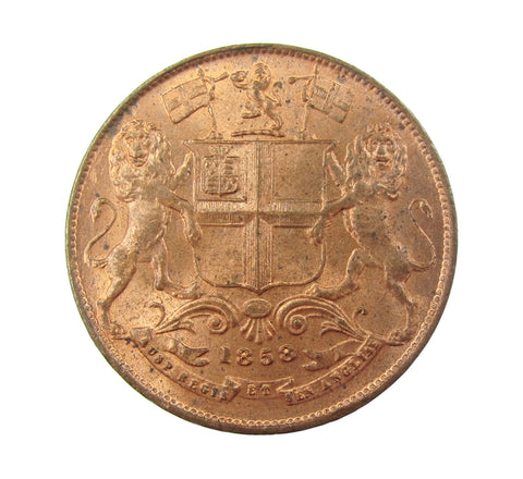 India 1858 East India Company Quarter Anna - UNC