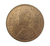 Victoria 1860 Halfpenny - F258 - A/UNC