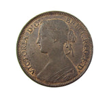 Victoria 1860 Farthing - EF