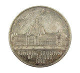 1862 Universal Exhibition London 50mm Medal - By Bovy