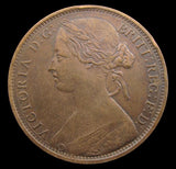 Victoria 1862 Penny - GVF