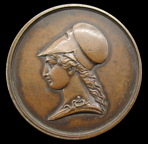 1865 Tottenham, Edmonton & Enfield Industrial Exhibition Bronze Medal