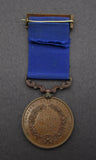 1871 Royal Humane Society Bronze Medal - Cased