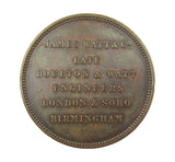 1871 James Watt & Co Boulton & Watt 39mm Medal - By Moore