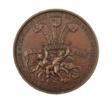 1872 Prince Of Wales Recovery Thanksgiving 41mm Medal - By Taylor