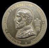 1873 Fine Arts Exhibition 70mm Medal - EF