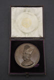 1873 Shah Of Persia Visit To London 77mm Bronze Medal - Cased
