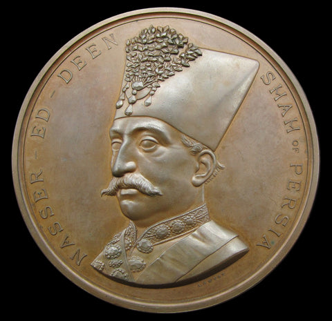 1873 Shah Of Persia Visit To London 77mm Bronze Medal - Cased