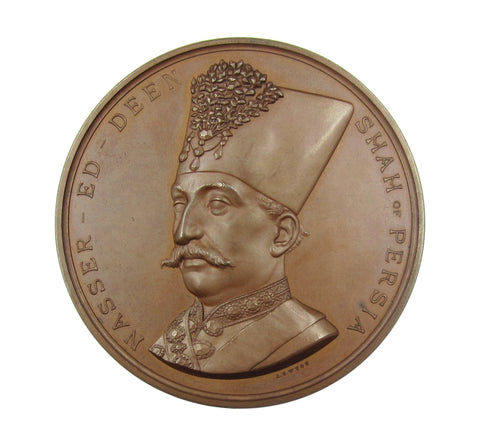 1873 Shah Of Persia Visit To London 77mm Bronze Medal - By Wyon