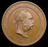 Austria 1873 Vienna Exhibition 70mm Medal - UNC