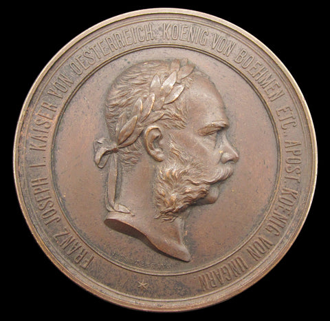 Austria 1873 Vienna Exhibition 70mm Bronze Medal