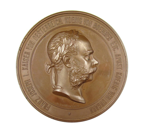 Austria 1873 Vienna Exhibition 70mm Bronze Medal