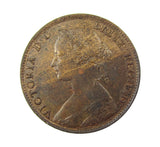 Victoria 1874 H Halfpenny - F318 - GVF