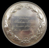 Austria 1874 Ignatius Frank 63mm Silver Medal - By Tautenhayn