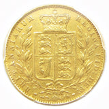 Victoria 1874 Sovereign - London Mint - PCGS XF