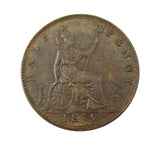 Victoria 1875 Halfpenny - F321 - NEF