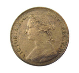 Victoria 1875 H Halfpenny - F323 - GVF
