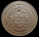 1876 Art Treasures & Industrial Exhibition Of North Wales 48mm Medal