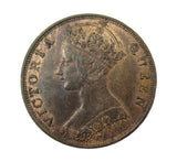 Hong Kong 1877 Victoria Cent - EF