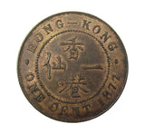 Hong Kong 1877 Victoria Cent - EF