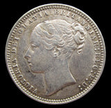 Victoria 1877 Shilling - GVF
