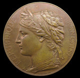 France 1878 Paris Universal Exposition 68mm Medal