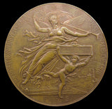 France 1878 Paris Universal Exposition 68mm Medal