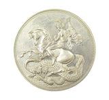 Victoria 1879 Silver Fantasy Pattern Crown - UNC