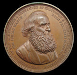 1880 Mason Science College 51mm Medal - By Moore