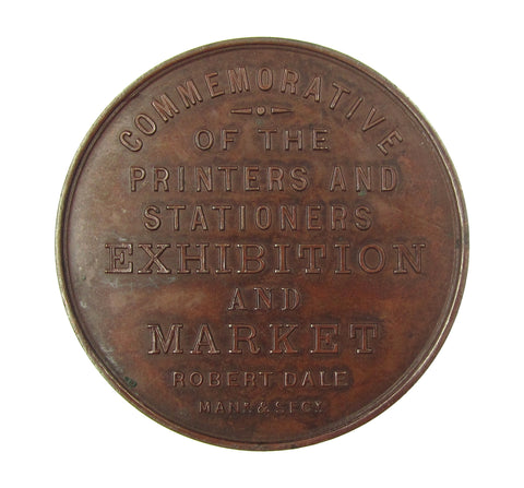 1880 Printers & Stationers Exhibition 48mm Medal