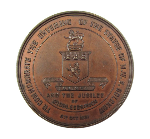 1881 H.W Bolckow Statue 45mm Bronze Medal - By Kirkwood