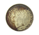 Victoria 1881 Shilling - EF