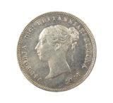 Victoria 1882 Maundy Fourpence - EF