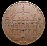 1882 City Of London School New Buildings 77mm Bronze Medal - By Wyon