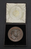 1882 City Of London School New Buildings 77mm Bronze Medal - Cased