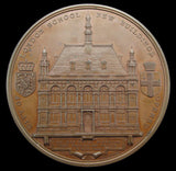 1882 City Of London School New Buildings 77mm Bronze Medal - Cased