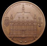 1882 City Of London School New Buildings 77mm Bronze Medal - By Wyon