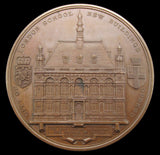1882 City Of London School New Buildings 77mm Bronze Medal