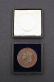 1882 Smoke Abatement Exhibition 45mm Bronze Medal - By Wyon