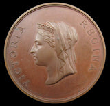 1882 Smoke Abatement Exhibition 45mm Bronze Medal - By Wyon