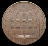 1884 New Council Chamber Guildhall 77mm Medal - By Wyon