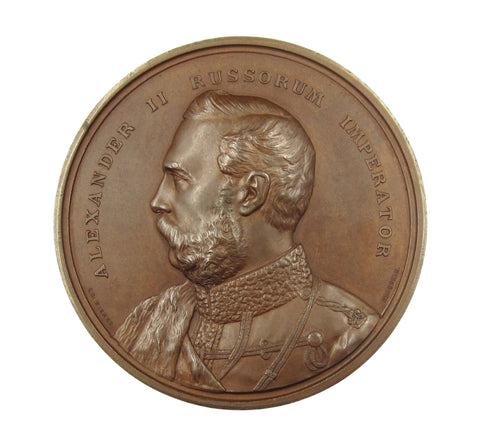 1874 Russian Emperor Alexander II Visit To London 77mm Medal - By Wiener
