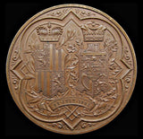 1885 Marriage Of Princess Beatrice To Prince Henry Medal - By Wyon